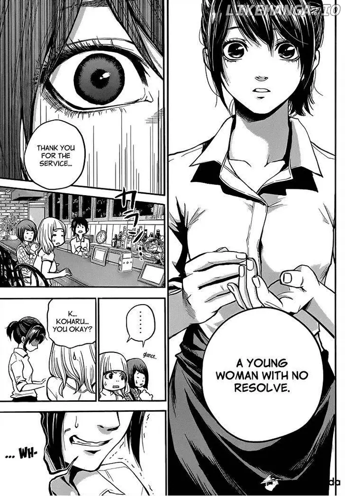 Hare Kon Chapter 1 image 51_optimized